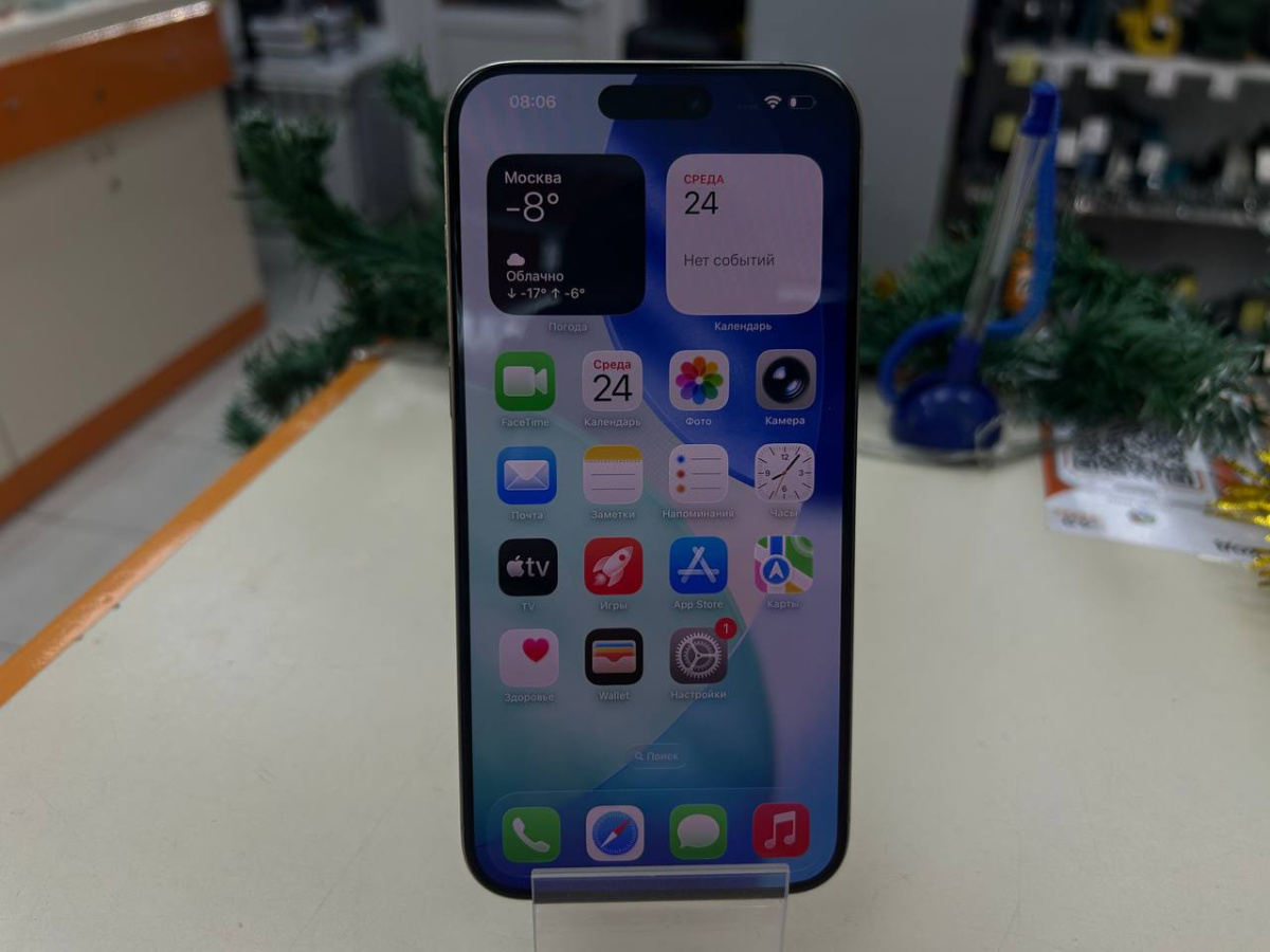 Смартфон Apple iPhone 15 Pro Max 256Gb
