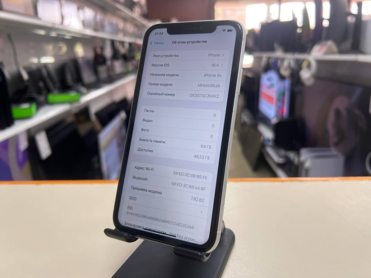 Смартфон Apple iPhone Xr 64Gb