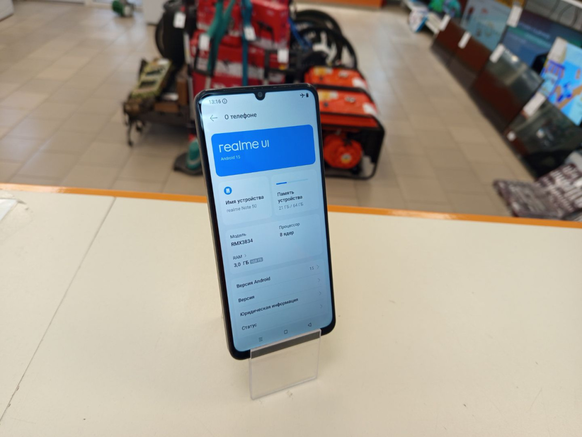 Смартфон Realme Note 50 3/64