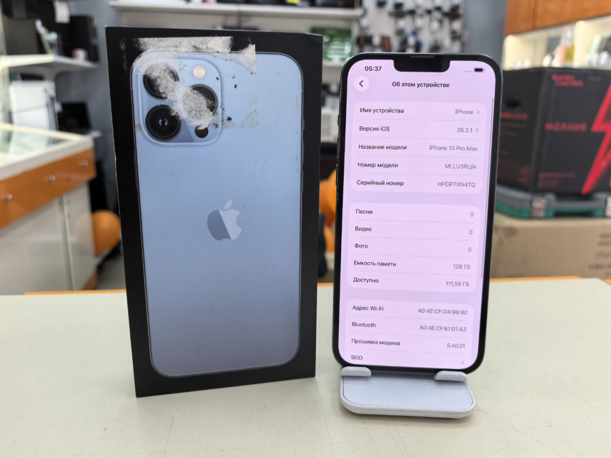 Смартфон Apple Iphone 13 Pro Max 128Gb