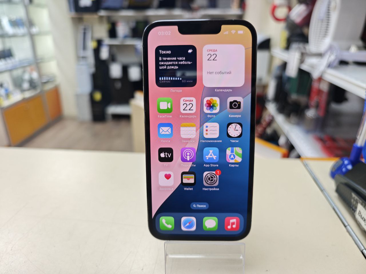 Смартфон Apple iPhone 13 Pro 128Gb