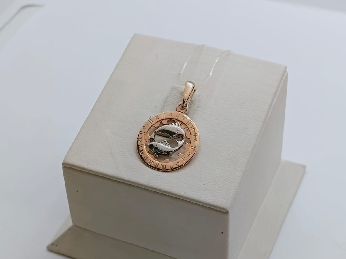 5236/рыбы ПОДВЕСКА ЗНАК ЗОДИАКА РЫБЫ (Au 585)