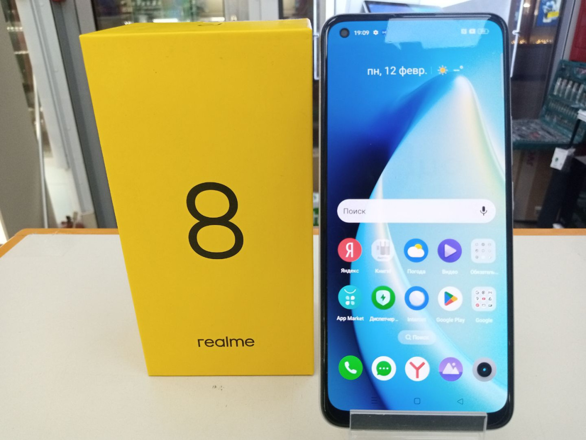 Смартфон Realme 8 6/128