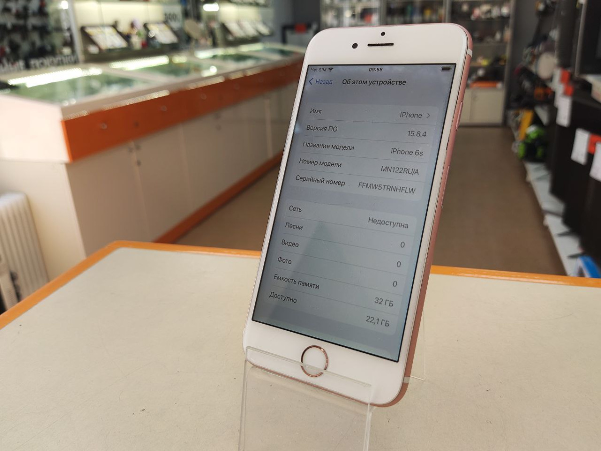 Смартфон Apple iPhone 6S 32Gb