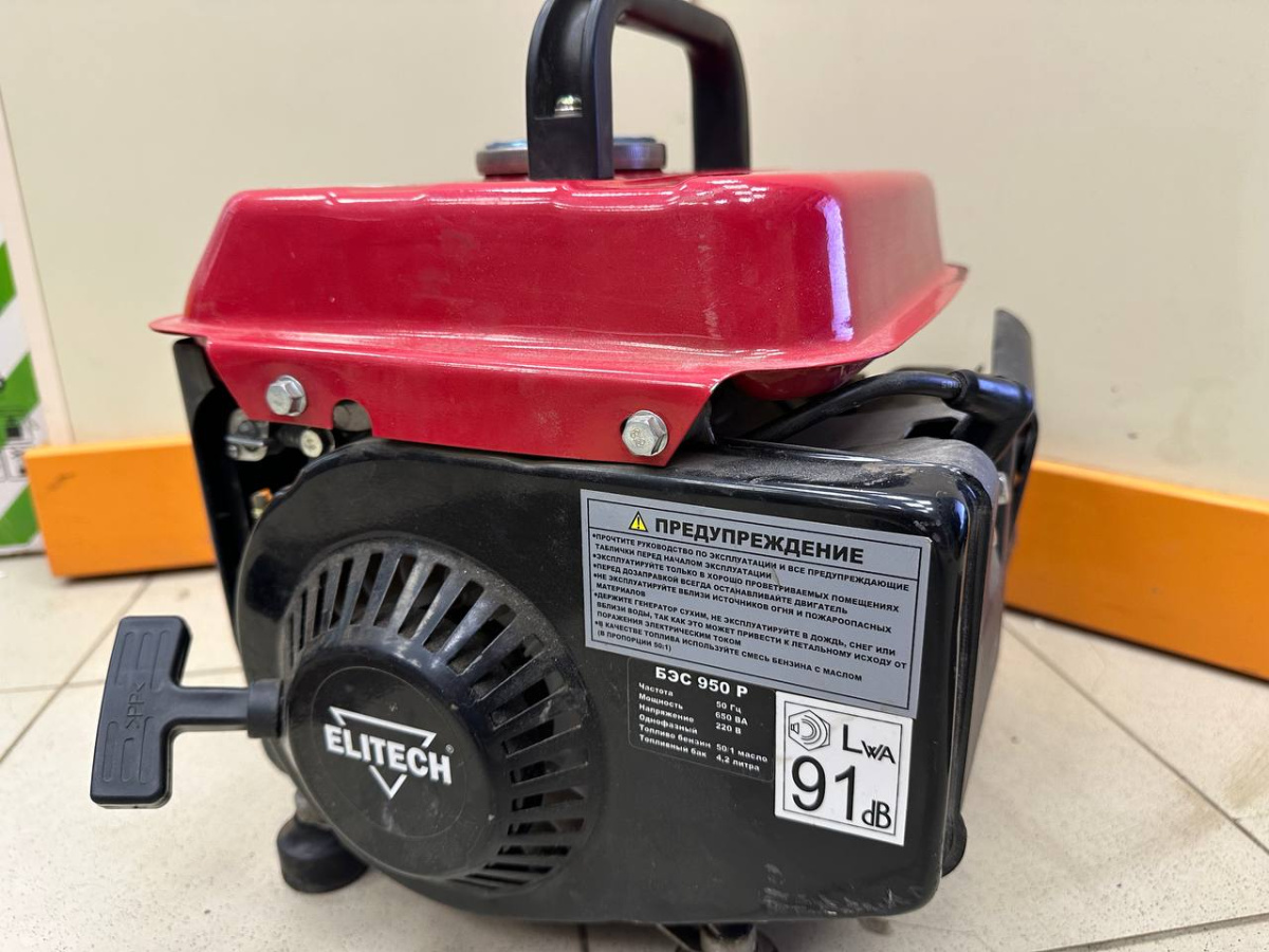 Бензогенератор Elitech БЭС 950 Р