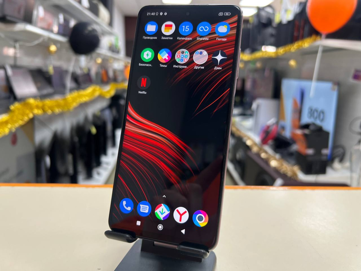 Смартфон Xiaomi Poco X3 PRO 6/128