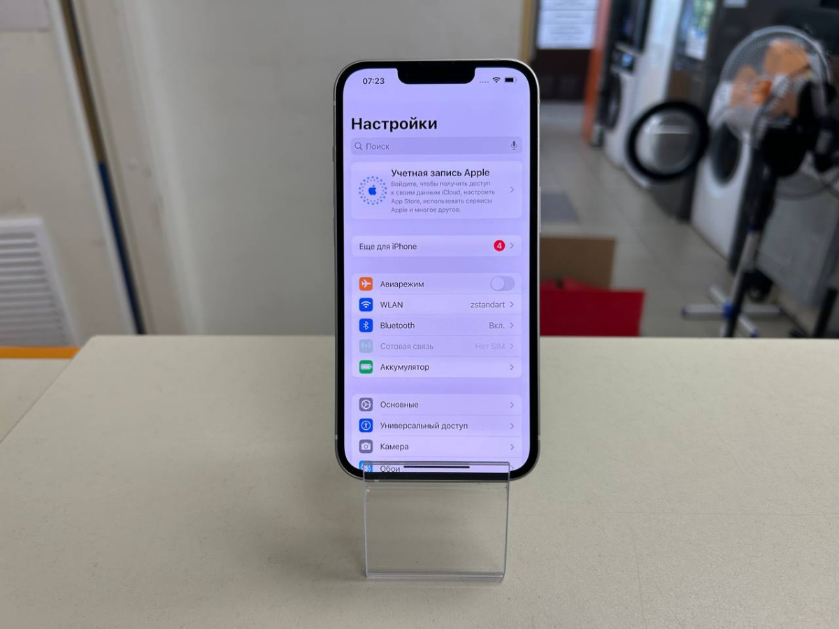 Смартфон Apple iPhone 13 128Gb