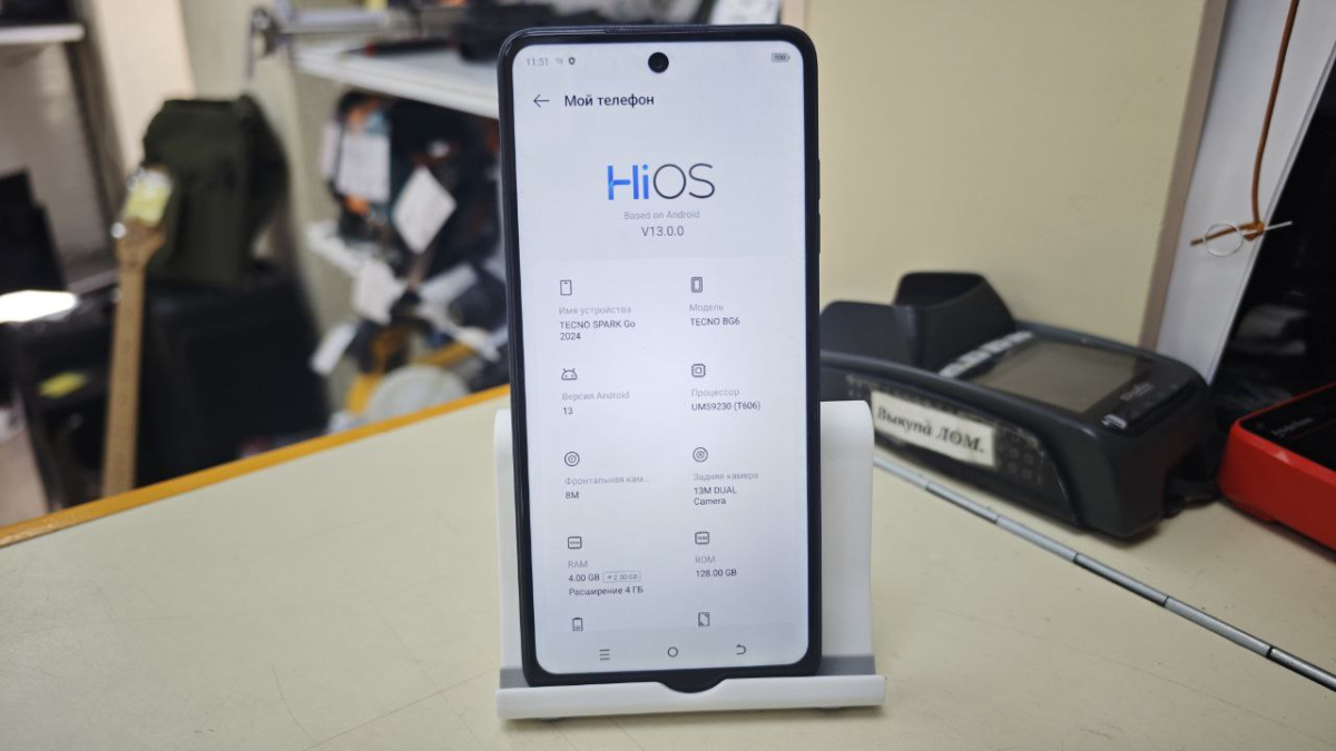 Смартфон Tecno Spark Go 2024 4/128