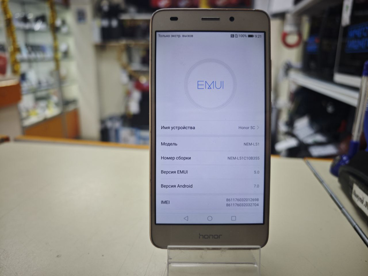 Смартфон Honor 5C 2/16