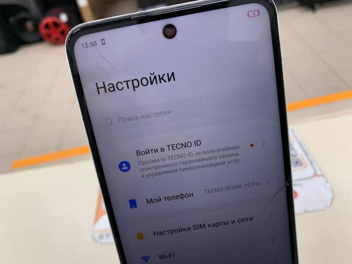 Смартфон Tecno Spark 10 Pro 8/128