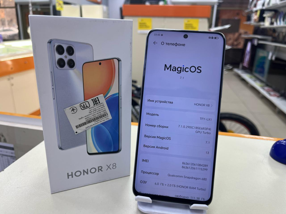 Смартфон Honor X8 6/128