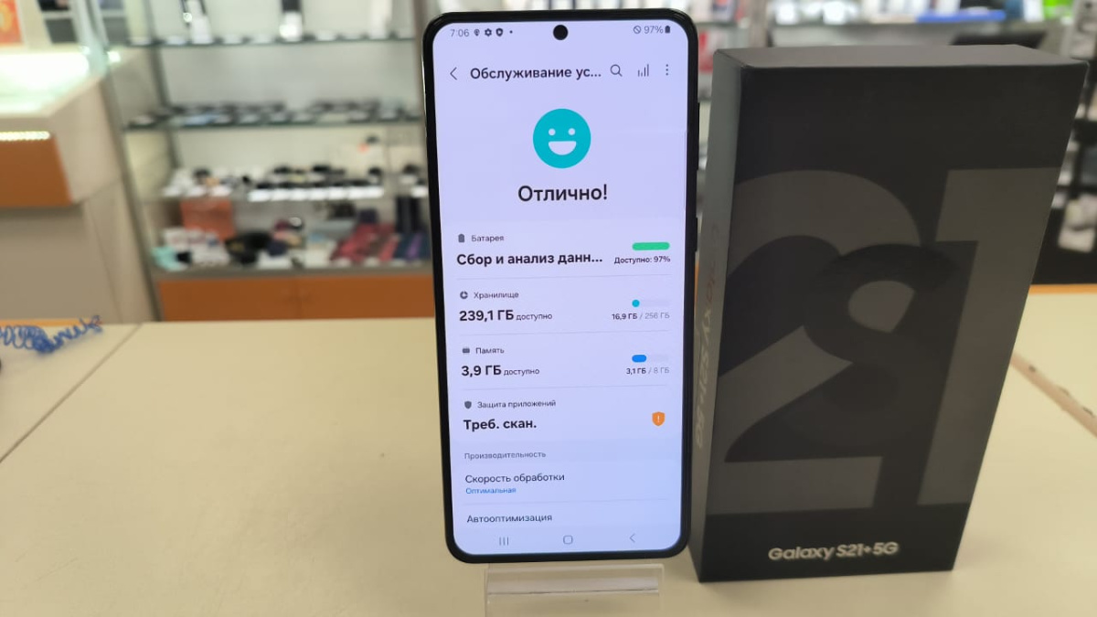 Смартфон Samsung Galaxy S21+ 5G 8/256