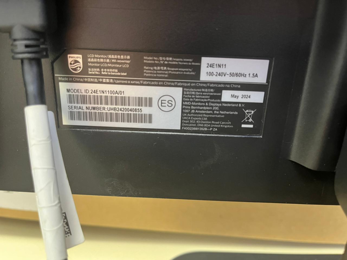 Монитор Philips 24e1N11