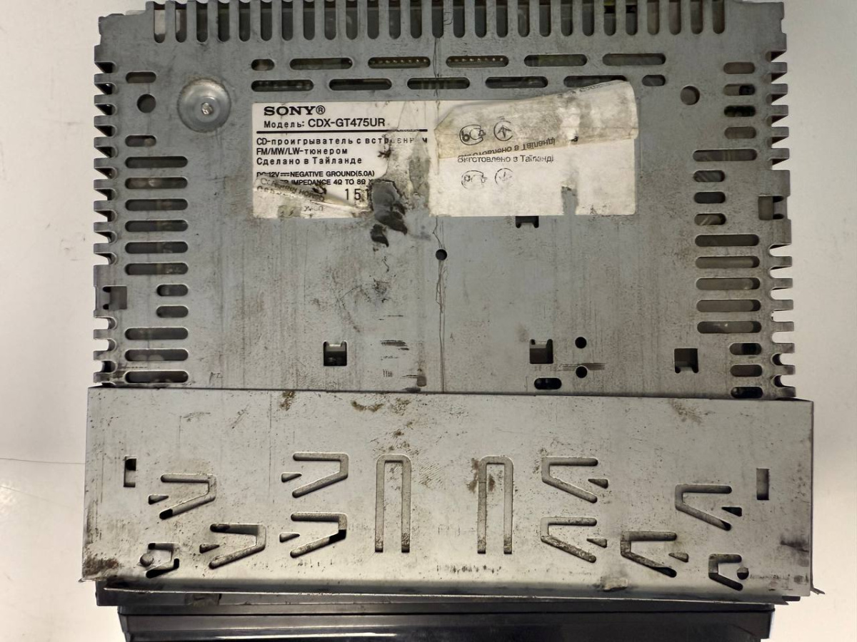 Автомагнитола SONY CDX-GT475UR