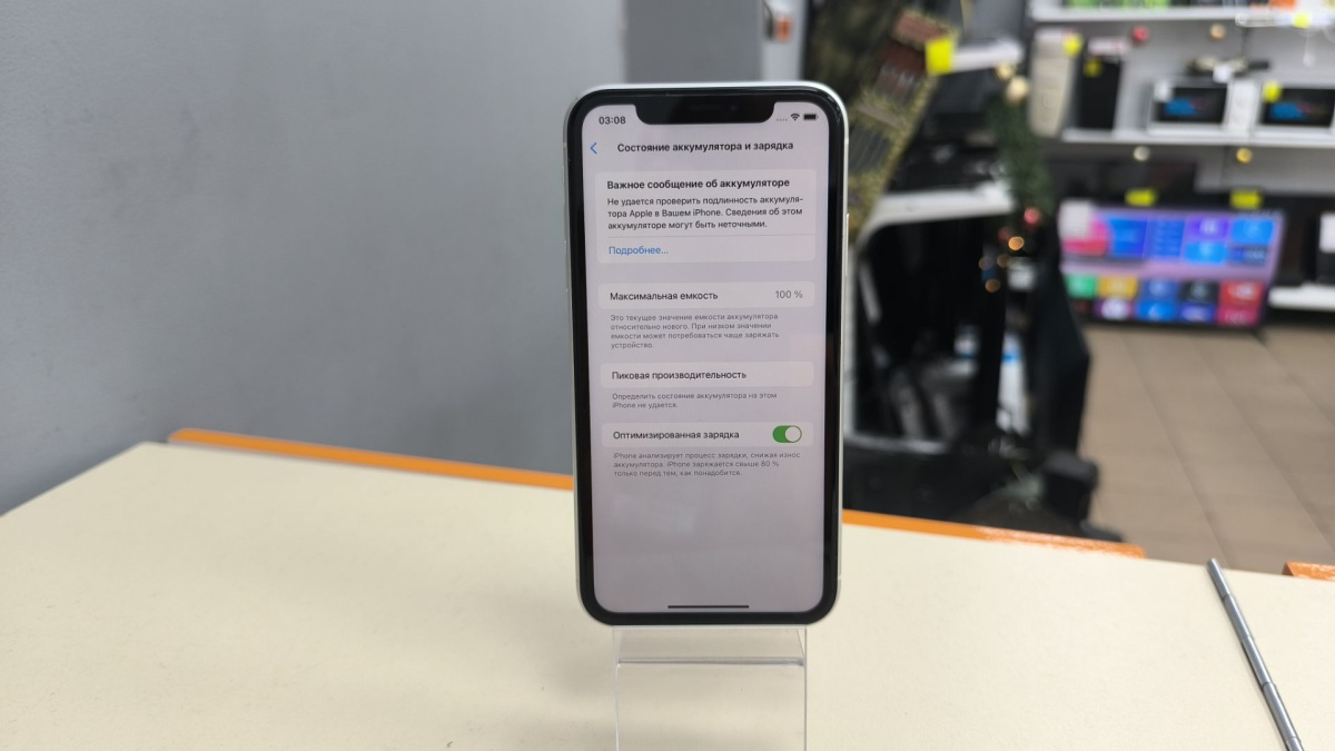 Смартфон Apple iPhone X 64Gb