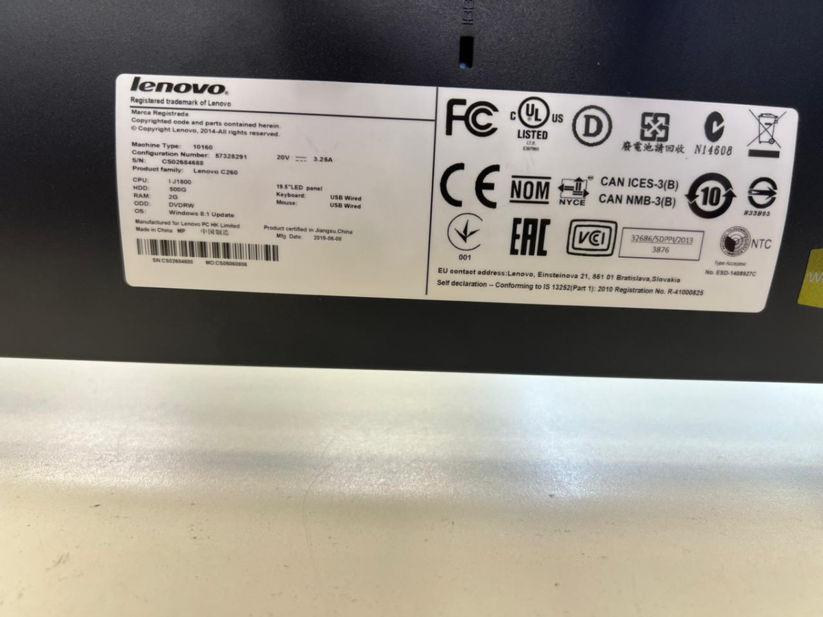 Моноблок Lenovo; Celeron J1800, HD Graphics, 2 Гб, Нет, 500 Гб