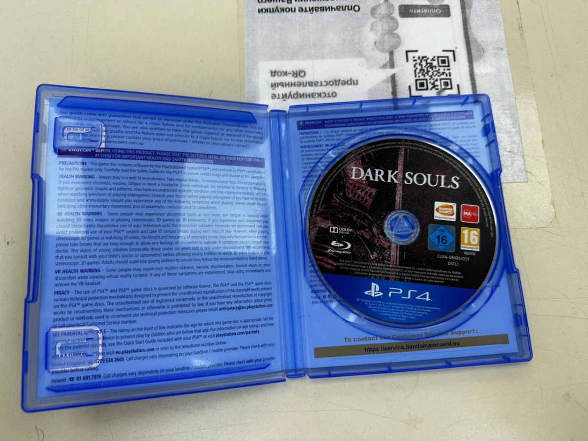 Игра  Playstation 4 Dark Souls Remastered