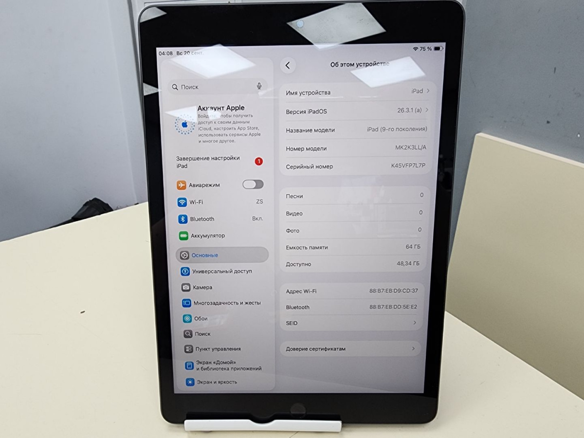 Планшет Apple iPad 9 64 ГБ (2021 A2602 (Wi-Fi)