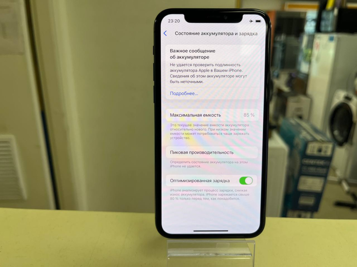 Смартфон Apple iPhone 11 Pro 256Gb