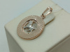 ПОДВЕСКА ЗНАК ЗОДИАКА ЛЕВ (Au 585)