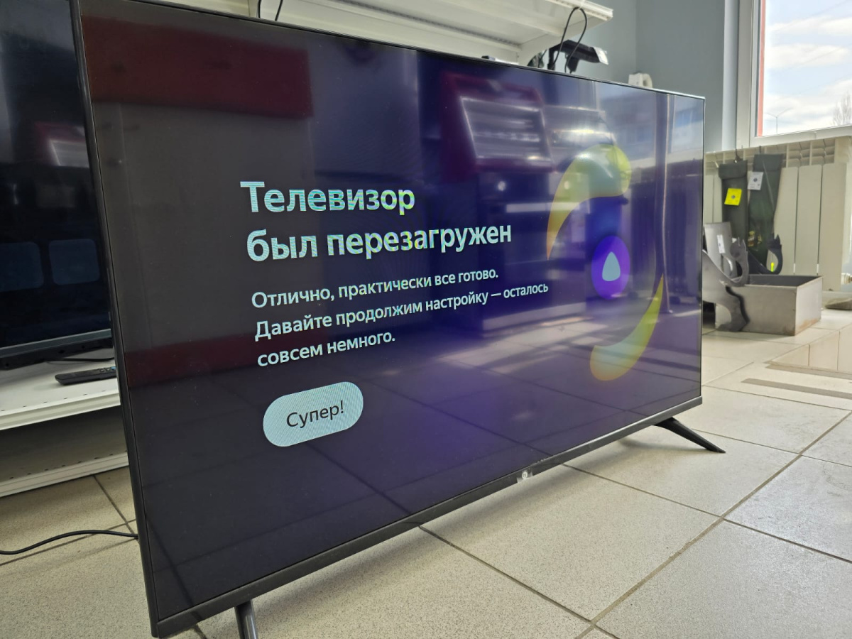 LED Телевизор HI RX-43F01FB