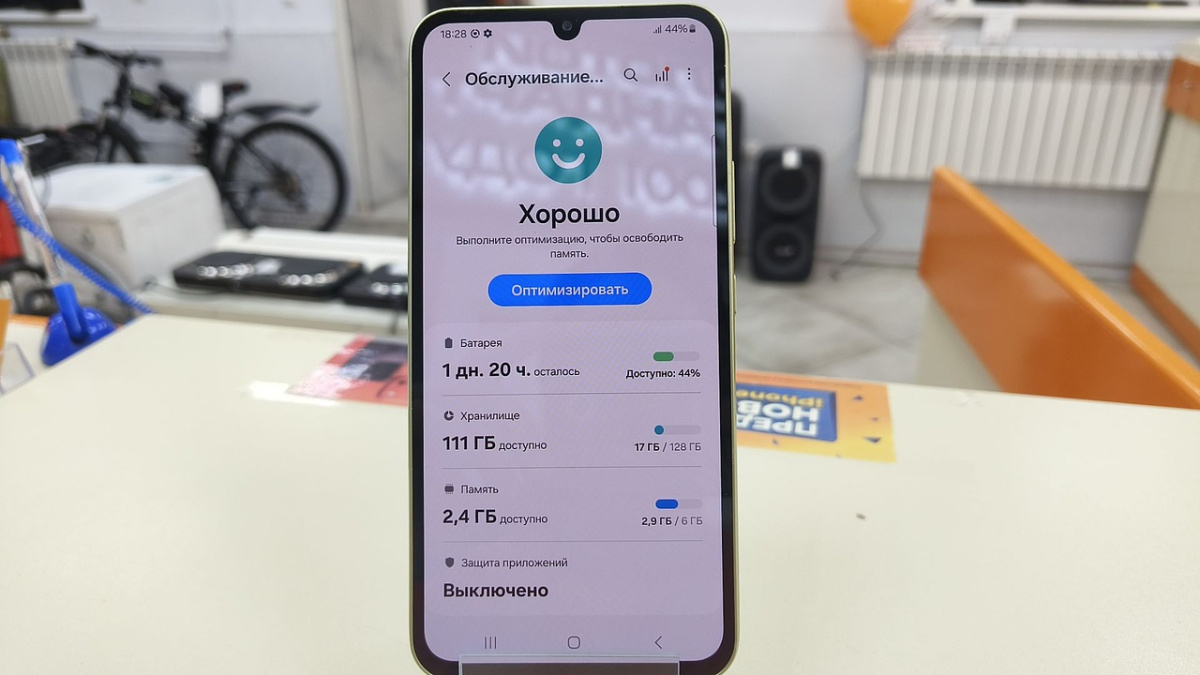 Смартфон Samsung Galaxy A34 5G 6/128
