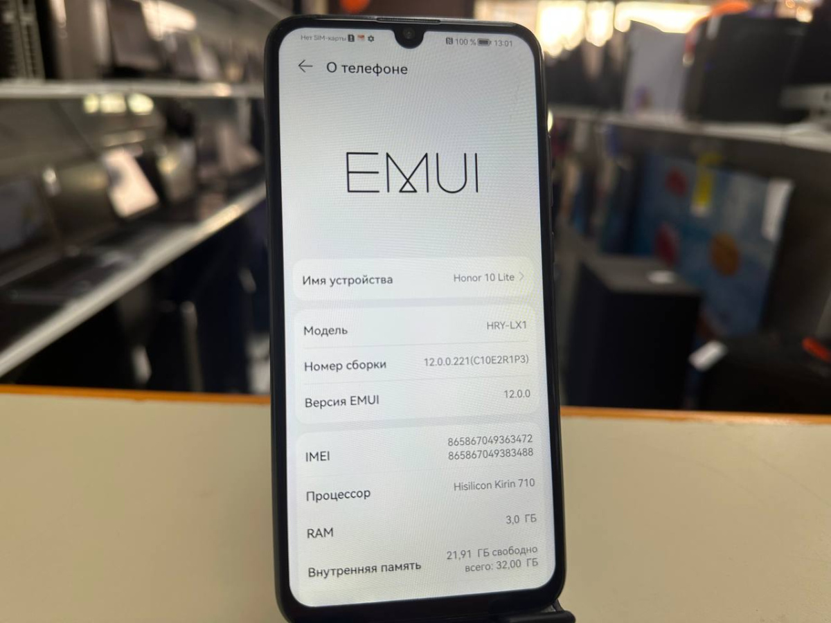 Смартфон Honor 10 Lite 3/32