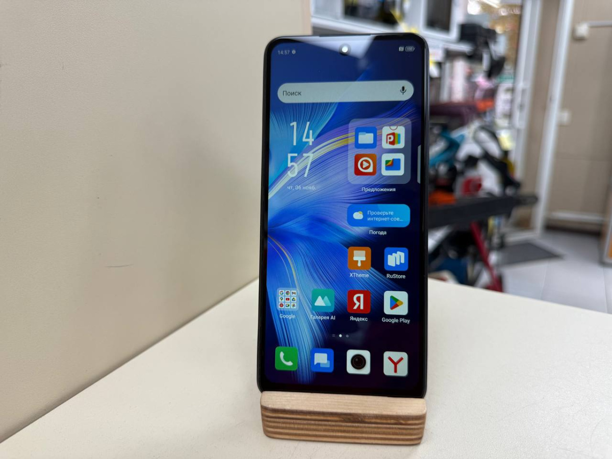 Смартфон Infinix Note 30 8/256