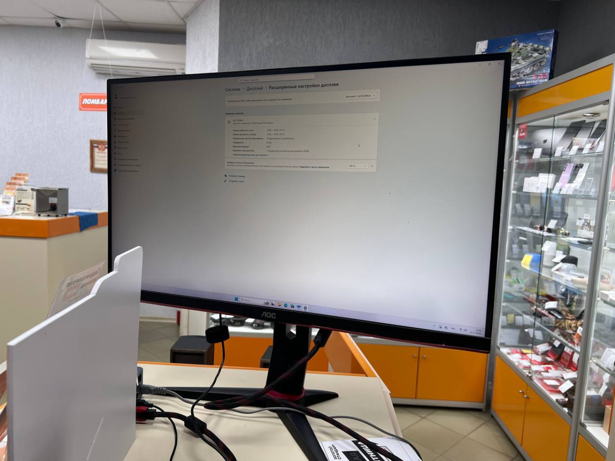 Монитор AOC Q27G2U