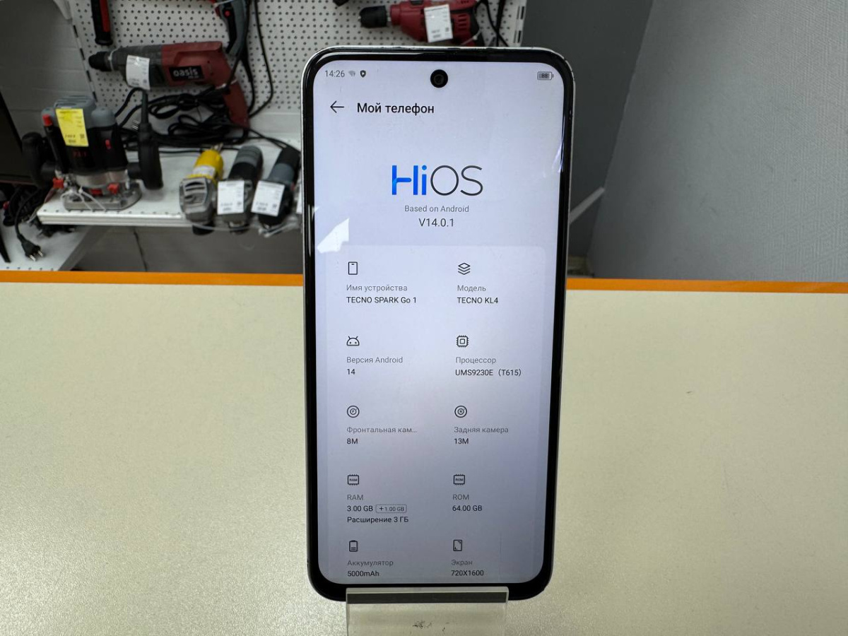 Смартфон Tecno Spark Go1 3/64