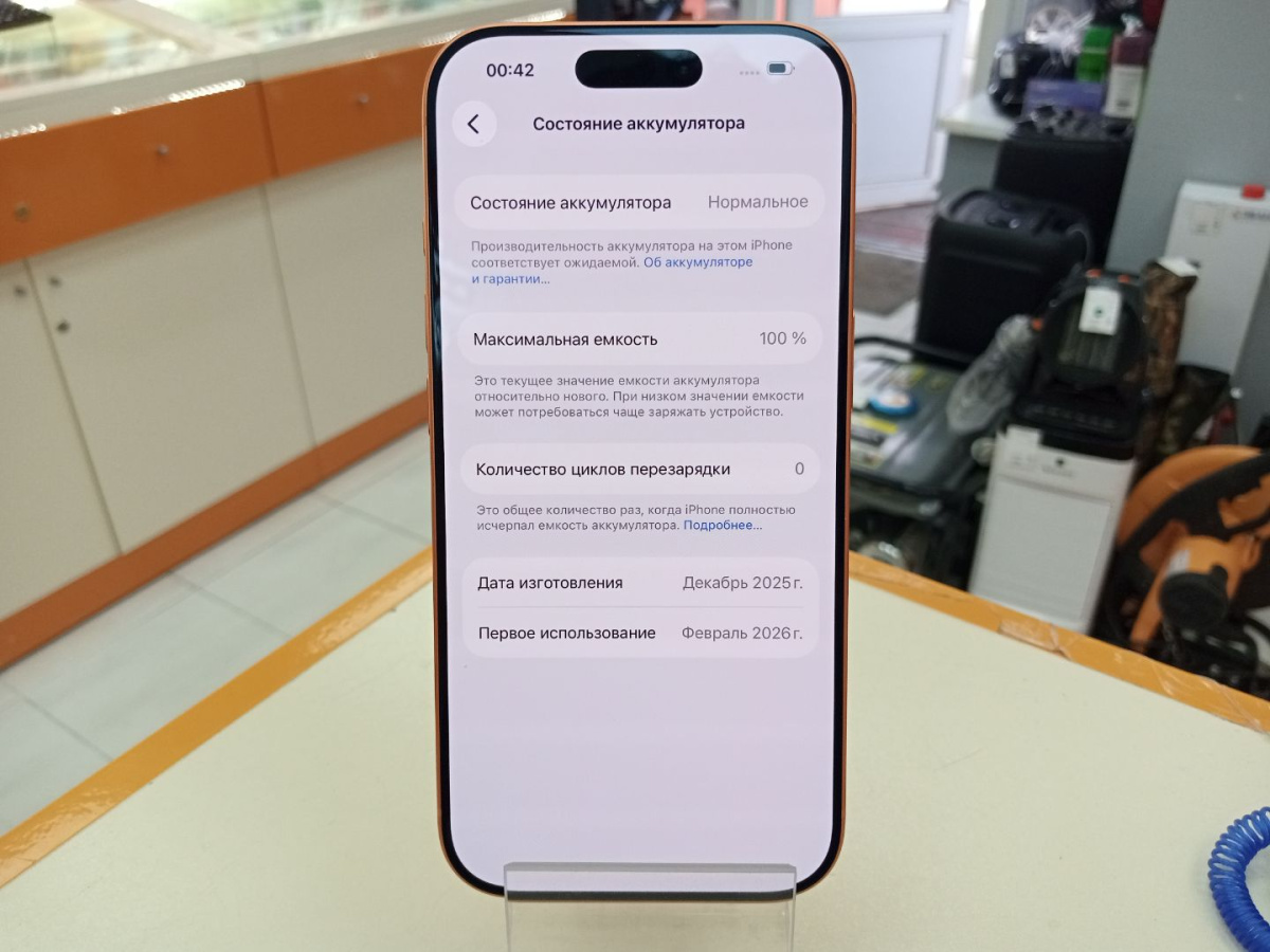 Смартфон Apple Iphone 17 Pro 256Gb