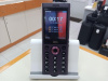 Мобильный телефон BQ 2458