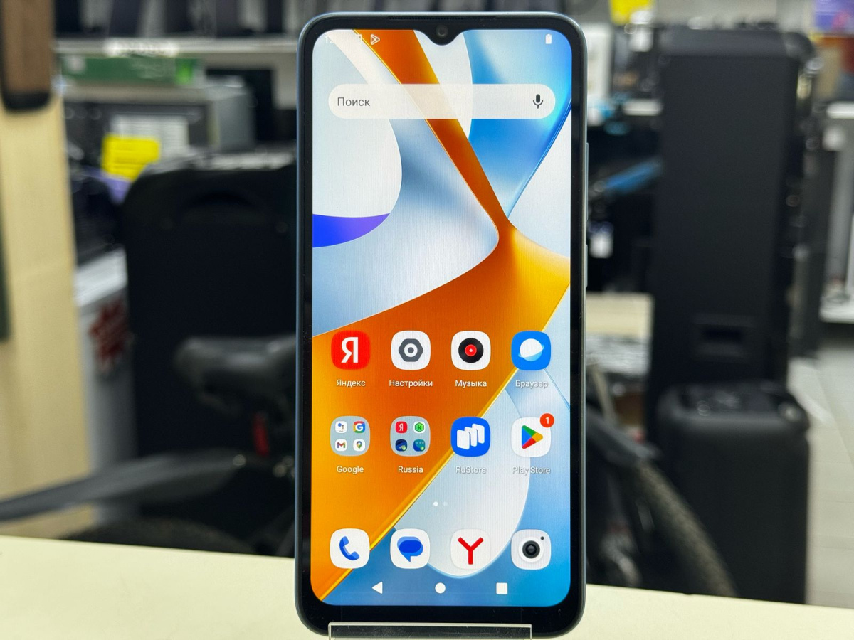 Смартфон Xiaomi POCO C51 2/64
