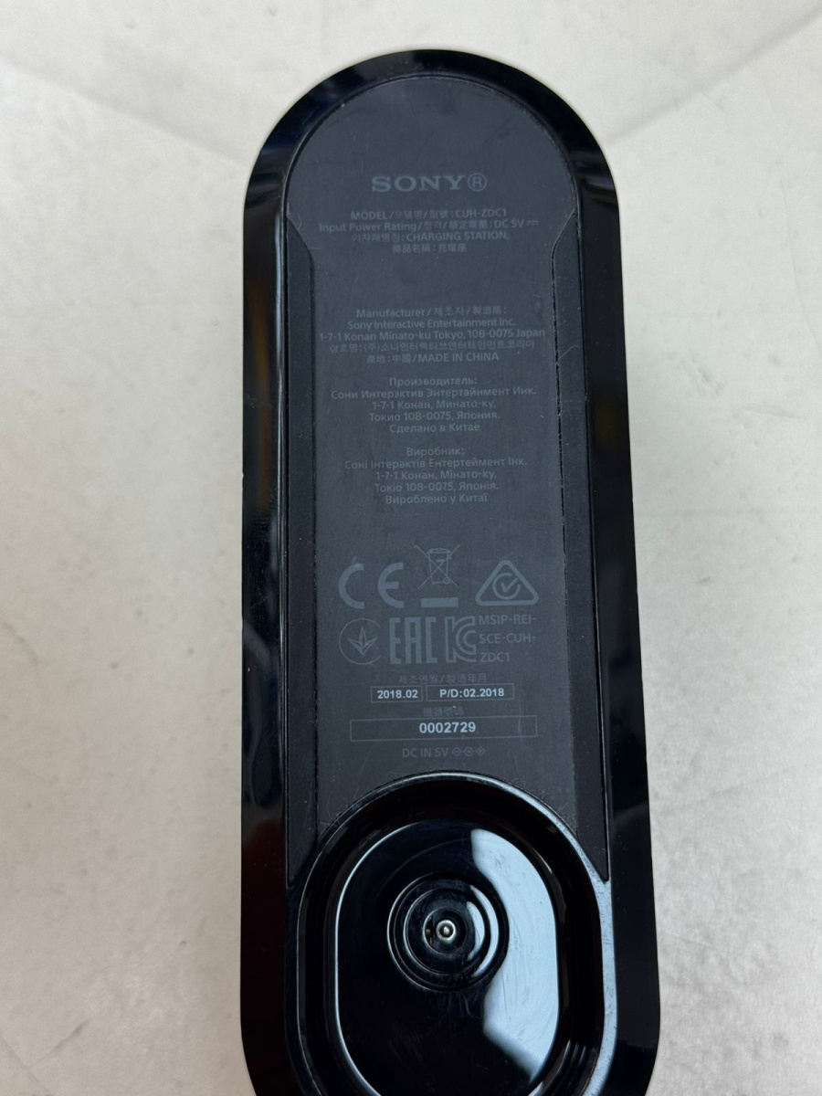 Игровая приставка PlayStation 4 FAT 1Tb