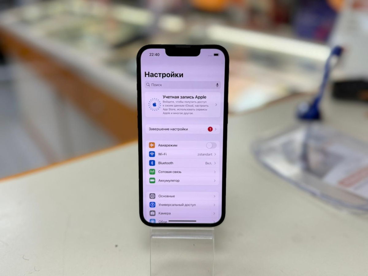 Смартфон Apple iPhone 13 128Gb