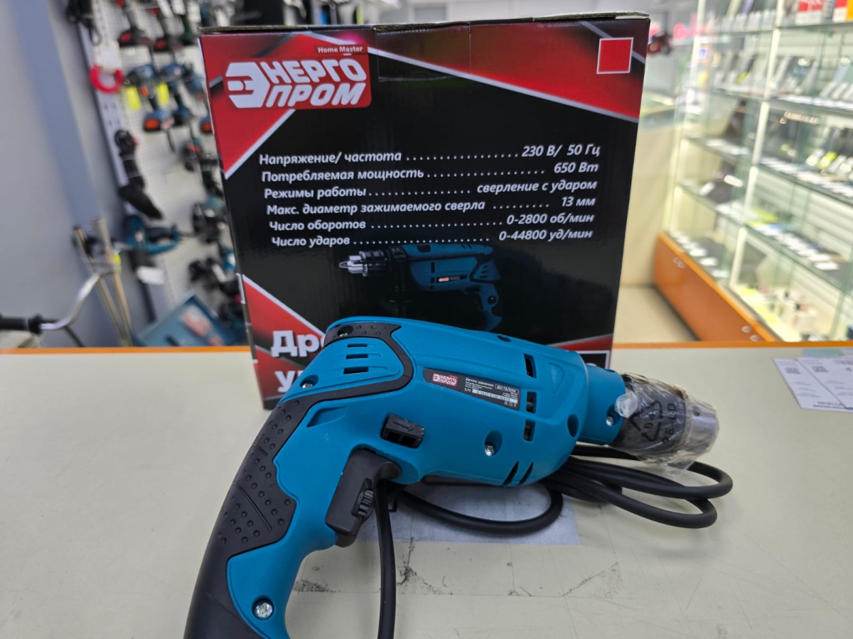 Дрели-ударные Энергопром ДУ-13/650