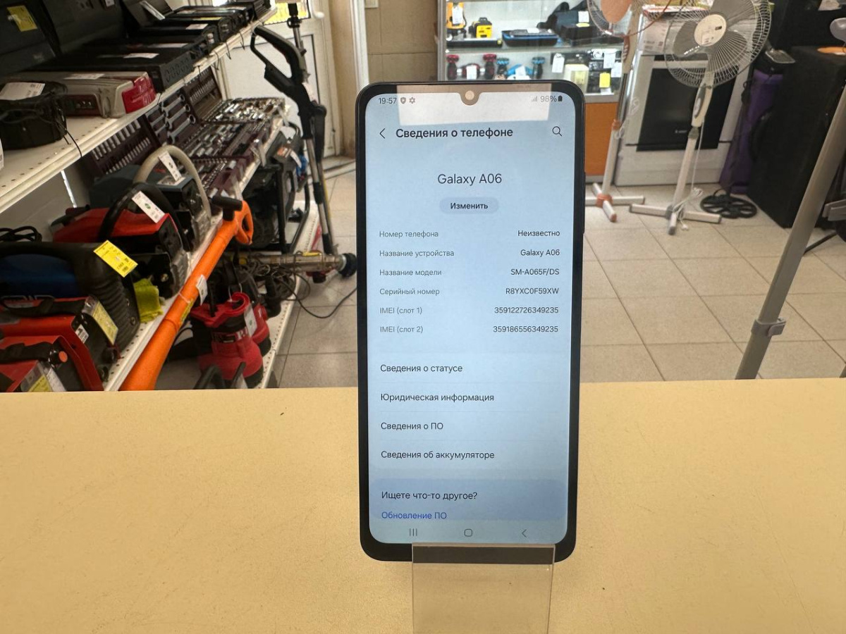 Смартфон Samsung Galaxy A06 4/64