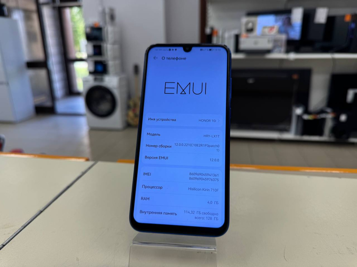 Смартфон Honor 10i 4/128