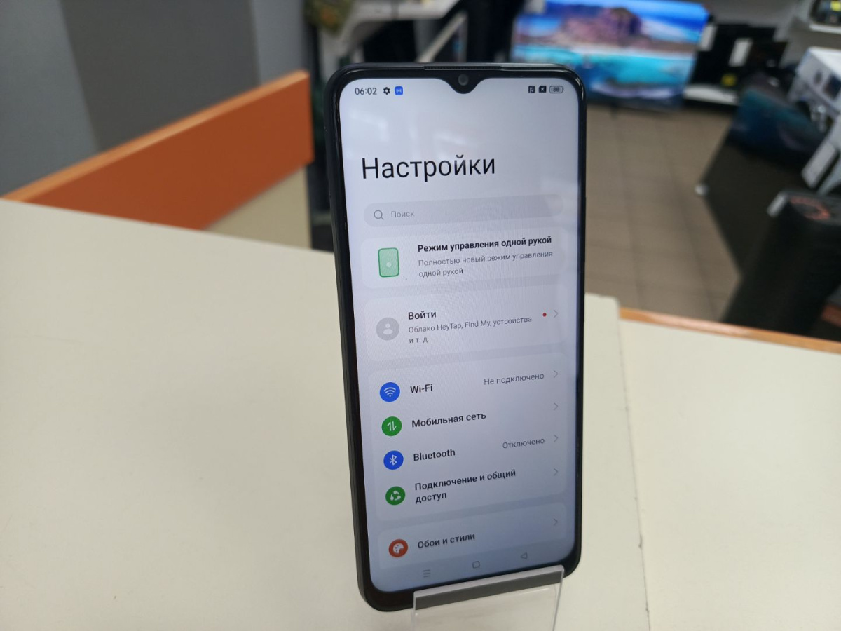 Смартфон Realme C25S 4/64