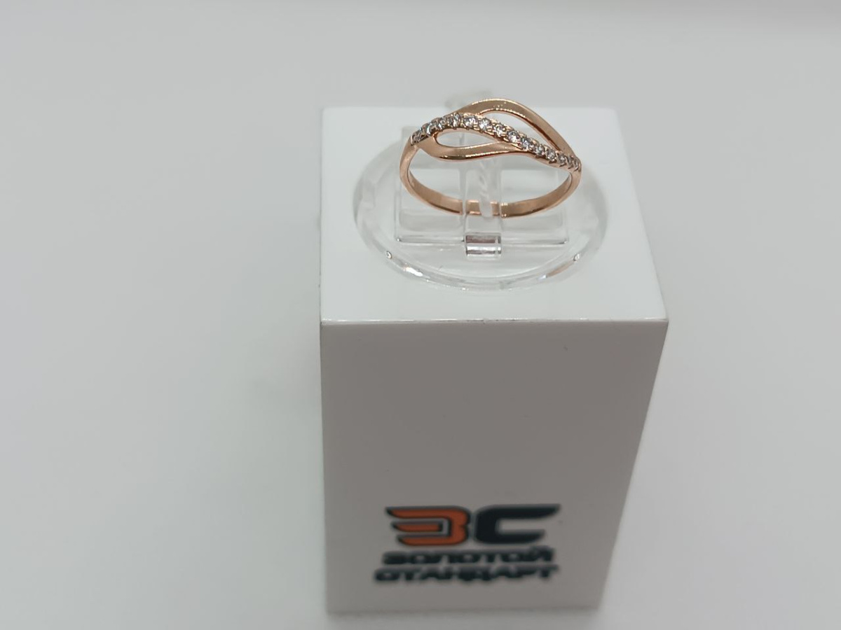 КОЛЬЦО С КАМНЯМИ (Au 585)