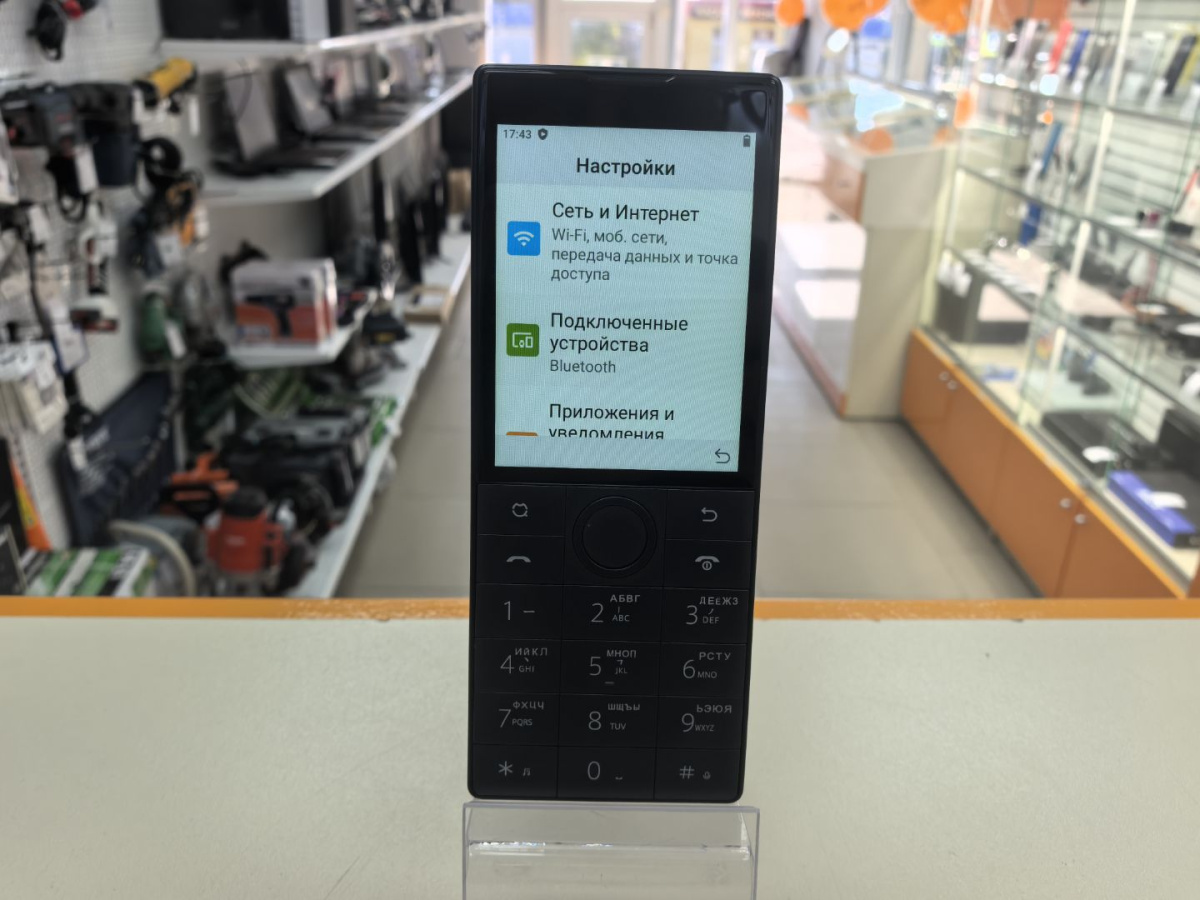 Смартфон Xiaomi Qin F22