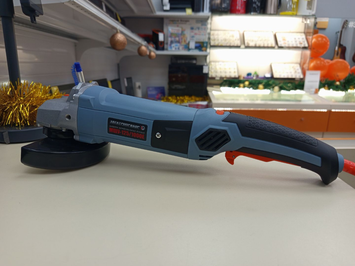 Угловая шлифмашина Электроприбор УШМ-125/1000Е