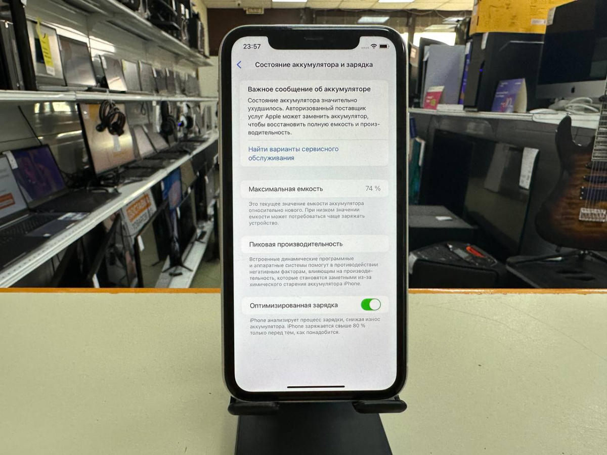 Смартфон Apple iPhone 11 64Gb