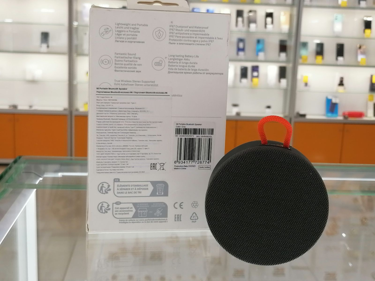 Портативная акустика Xiaomi Mi Portable Speaker