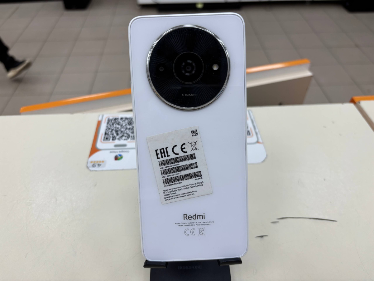Смартфон Xiaomi Redmi A3x 3/64Gb
