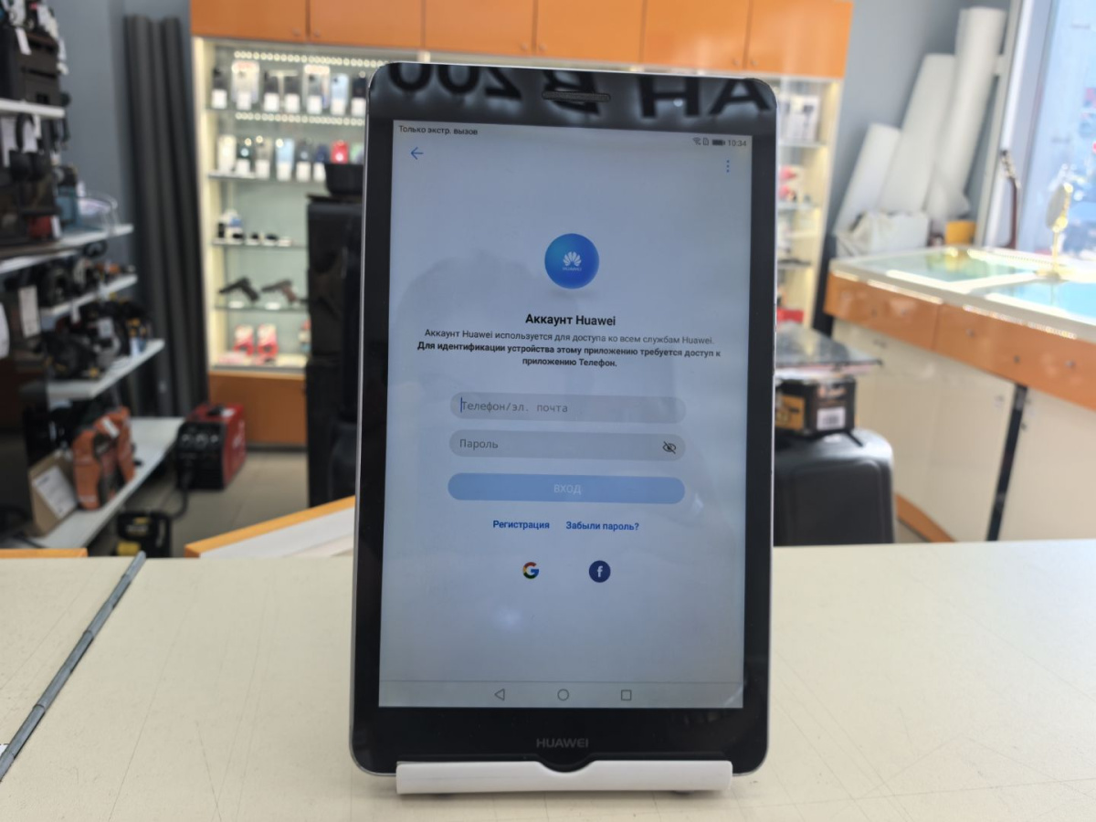 Планшет Huawei Media Pad T2 7.0