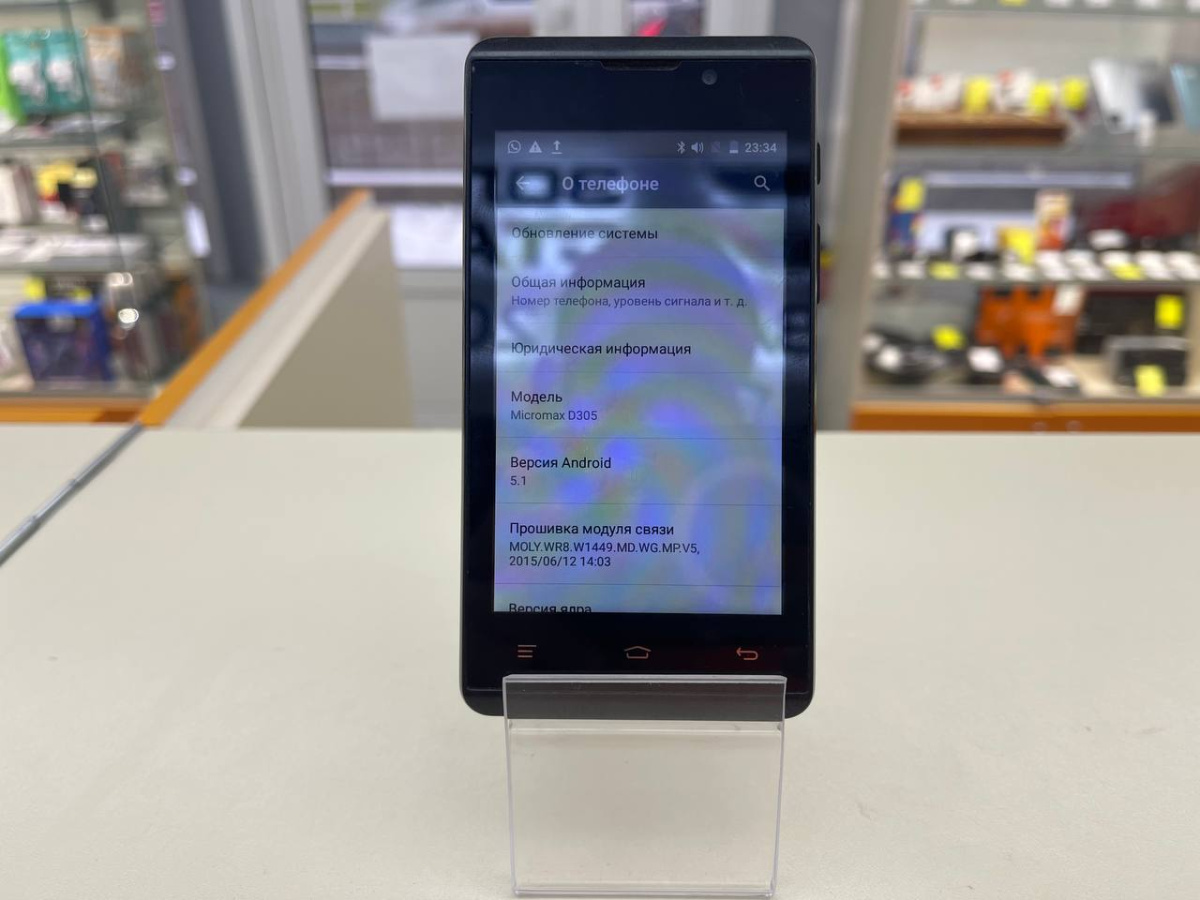 Смартфон Micromax D305