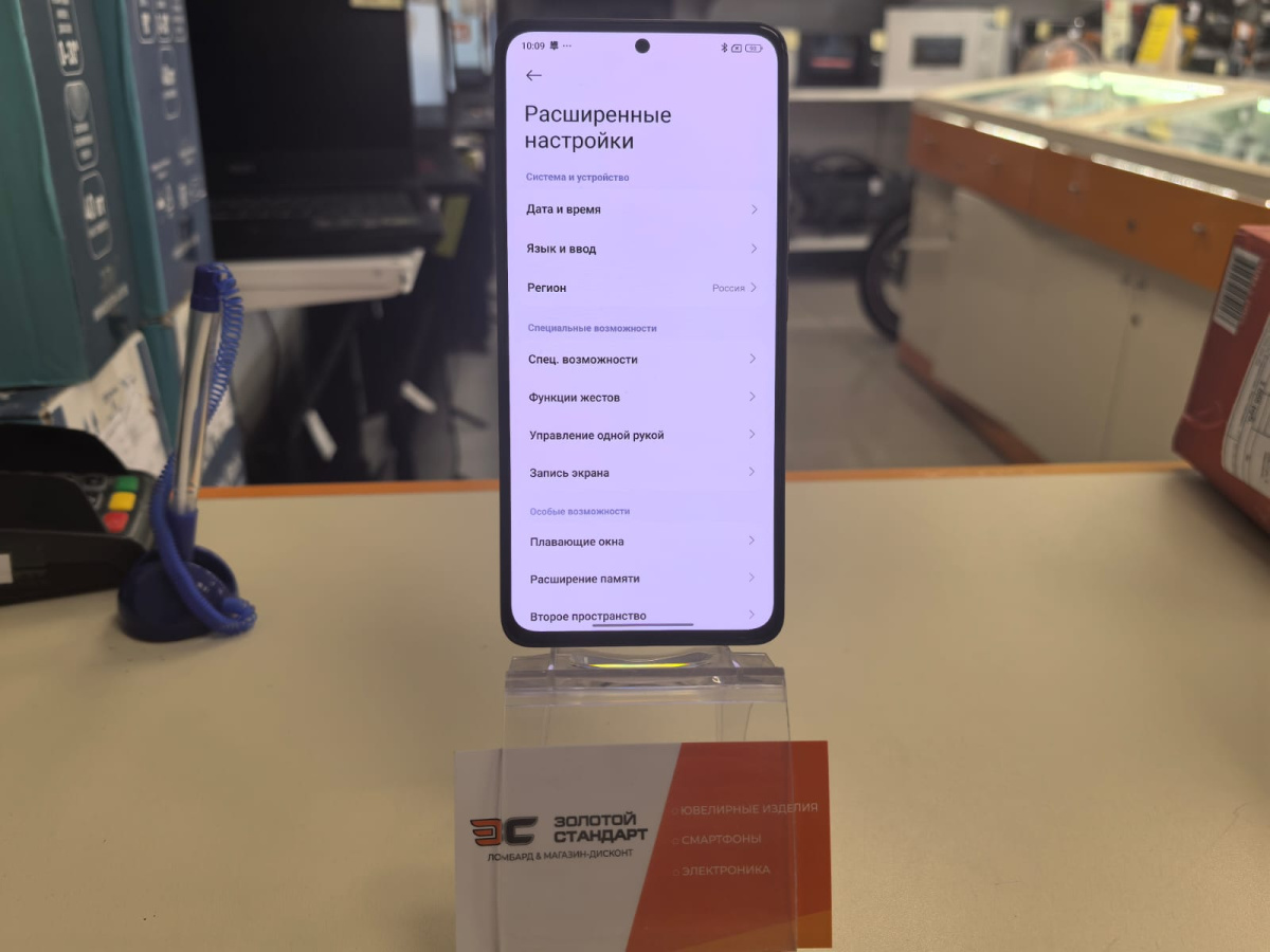 Смартфон Xiaomi Redmi note 13 8/256