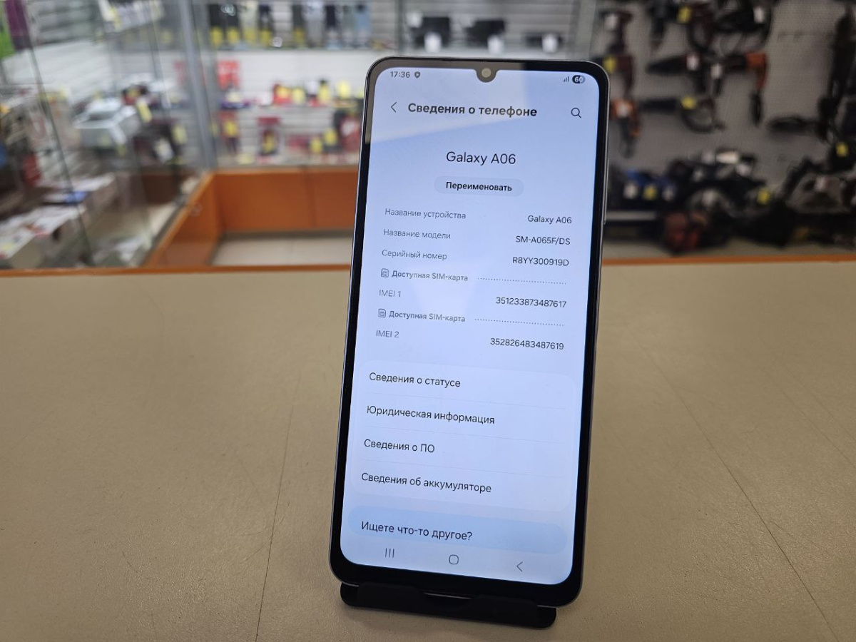 Смартфон Samsung Galaxy A06 4/64