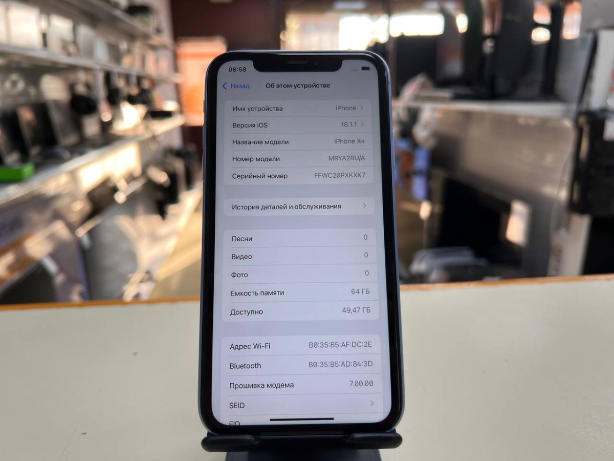 Смартфон Apple iPhone Xr 64Gb